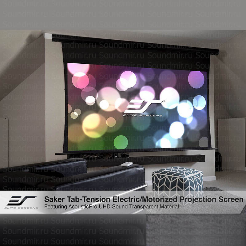 Elite Screens SKT110UHW-E24